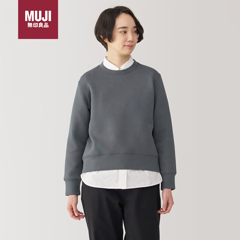 MUJI 无印良品（MUJI）女式 双层编织 运动衫 女士卫衣 炭灰色 L 198元