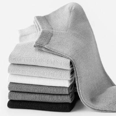 卡拉美拉袜子 新疆棉短筒袜 女士5色5双 男女款均有 15.7元