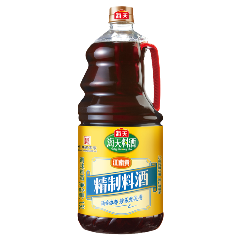 13日14点、限2500件、聚划算百亿补贴：海天料酒家用精制料酒1.9L家庭装去腥