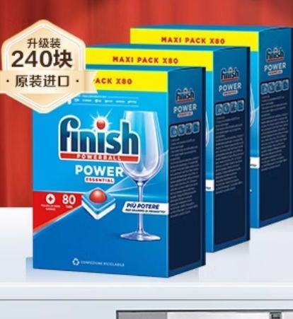 88VIP：finish 亮碟 三效合一洗碗块 80块*3盒 177.65元（需领券）