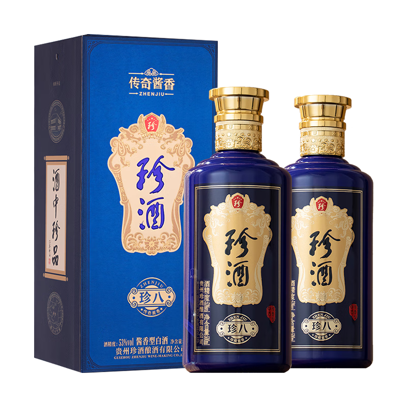 珍酒 宴请 珍八 酱香型白酒 纯粮酿造大曲坤沙 53度 500mL 2瓶 珍酒·珍八2