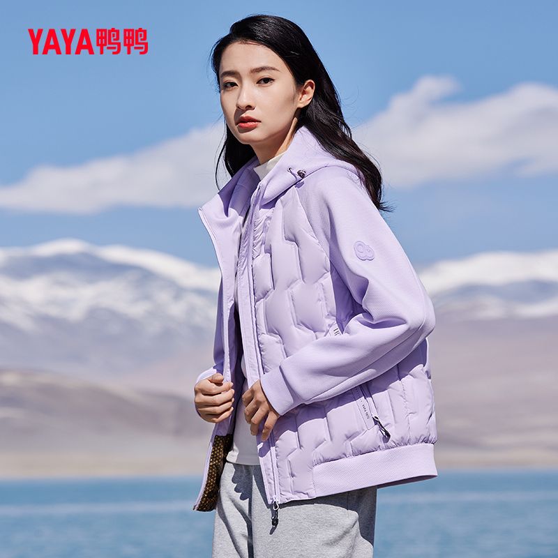 百亿补贴：YAYA 鸭鸭羽绒服 鸭鸭轻薄羽绒服男女同款潮流百搭时尚新款外套