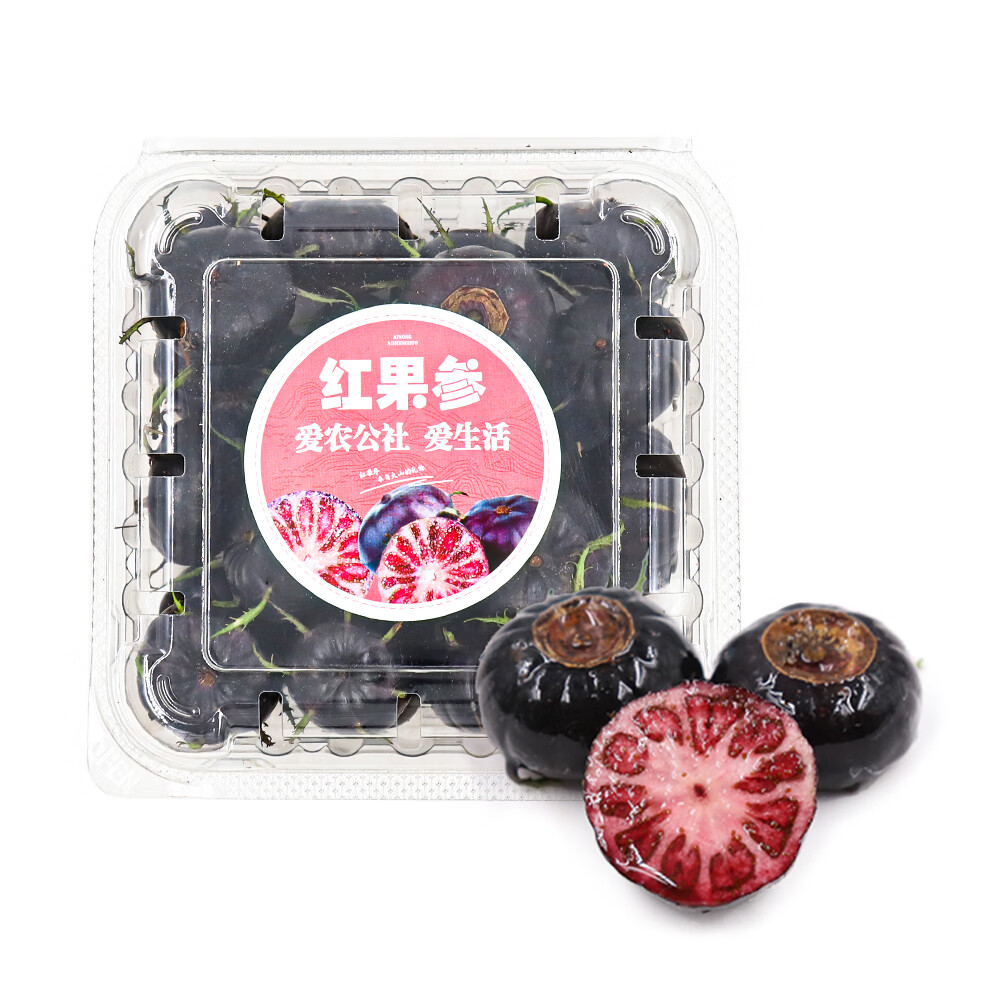 Mr.Seafood 京鲜生 云南红果参 蜘蛛果 4盒装 果径17mm+ 125g/盒 新鲜水果 41.57元（