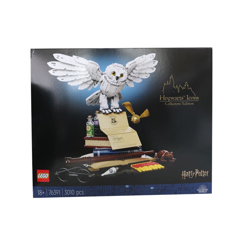 LEGO 乐高 哈利波特系列 76391 霍格沃茨藏品 海德薇 拼装积木玩具 1424.05元