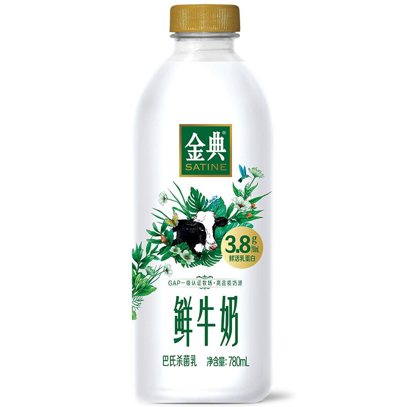 金典 伊利金典 鲜牛奶 780ml*1瓶 冷链运输 7.26元（需买6件，需用券）