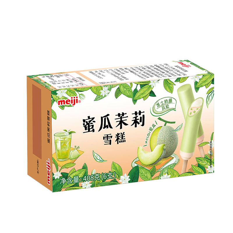 meiji 明治 蜜瓜茉莉雪糕 芝士奶盖风味 68g*6支 13.81元（需用券）