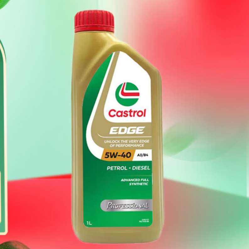 PLUS会员、京东百亿补贴:嘉实多Castrol 磁护 极护钛流体 全合成机油 5W-40 1L 37.