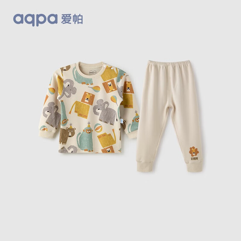 aqpa 婴儿内衣套装纯棉衣服秋冬男女宝宝儿童秋衣秋裤（适合20℃左右） 马