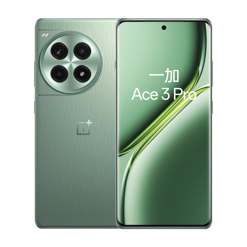 京东百亿补贴、PLUS会员：OnePlus 一加 Ace 3 Pro 5G手机 12GB+256GB 钛空镜银 骁龙8G