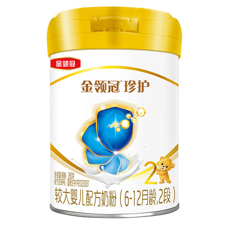 yili 伊利 品牌新客 买1赠1】伊利金领冠珍护2段婴幼儿牛奶粉280g*2小罐装 128.8