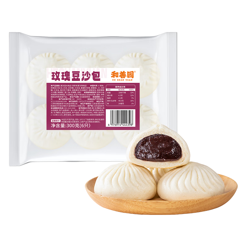 和善园 粉丝包肉包馒头花卷 玫瑰豆沙包300g(任选) 7.32元