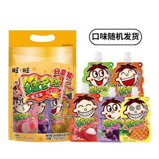 旺旺 维多粒 果冻爽 混合口味 750g 9.9元 - 86线报 旺旺 维多粒 果冻爽 混合口味 750g 9.9元 - 86线报
