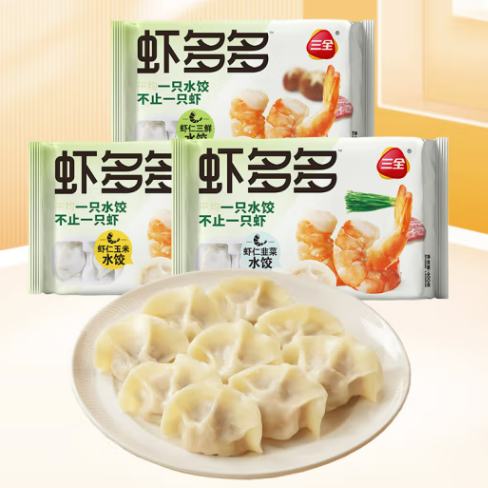 三全 虾多多系列水饺400克*6件 赠2件随机 44元（合5.5元/件）