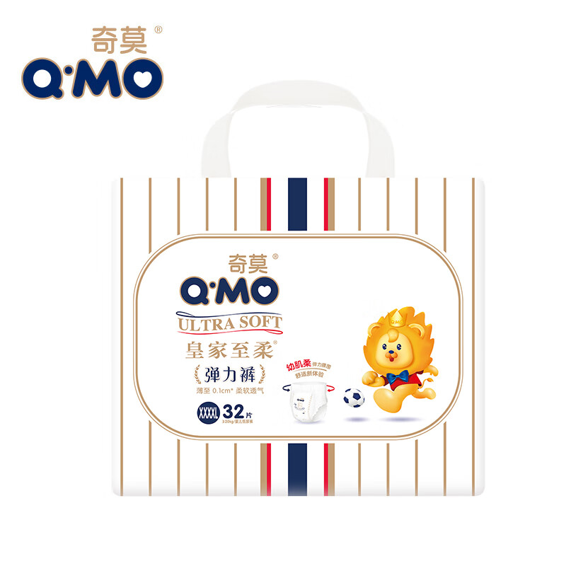 Q·MO 奇莫 Q-MO）皇家至柔拉拉裤 XXXXL32片 59.9元（需买4件，需用券）