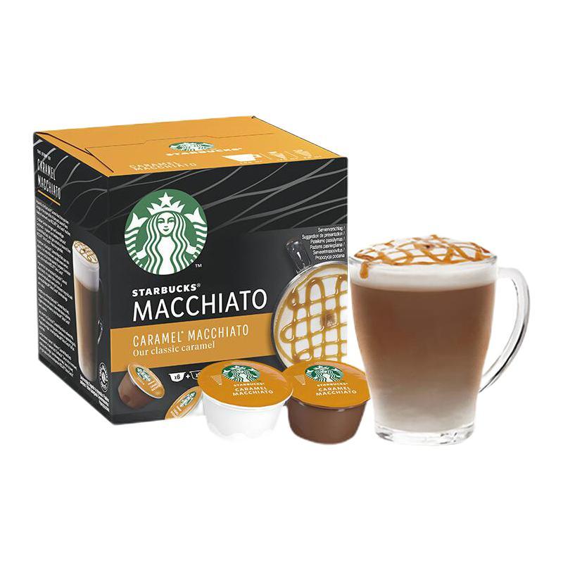 STARBUCKS 星巴克 焦糖玛奇朵咖啡胶囊127.8g*12粒 66元