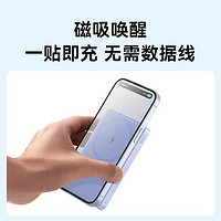 Anker 安克 磁吸充电宝10000毫安+1米数据线 ￥98.3