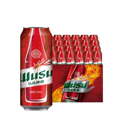 88VIP：WUSU 乌苏啤酒 红乌苏 500ml*24罐 113.05元包邮（双重优惠）