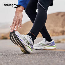 saucony 索康尼 全速SLAY 男女碳板竞速训练跑步鞋 S28192-16 799元包邮