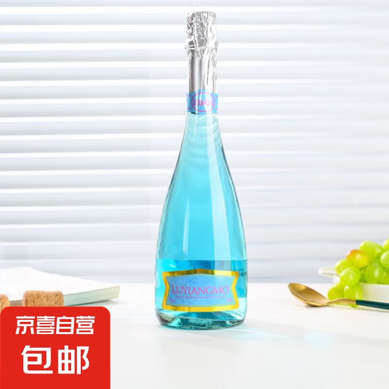 莫斯卡托起泡酒果味气泡酒女士甜白葡萄酒 5%vol750mL1瓶蓝色（黄金柚） 9.8元