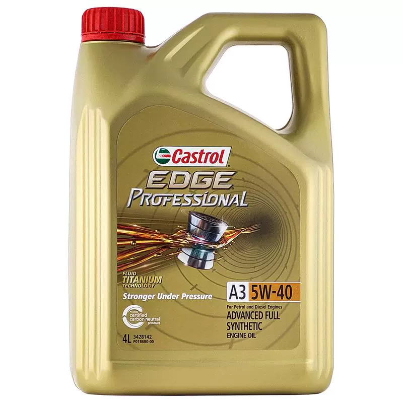 Castrol 嘉实多 极护 5W-40 全合成机油 4L+三滤+工时 ￥185.2