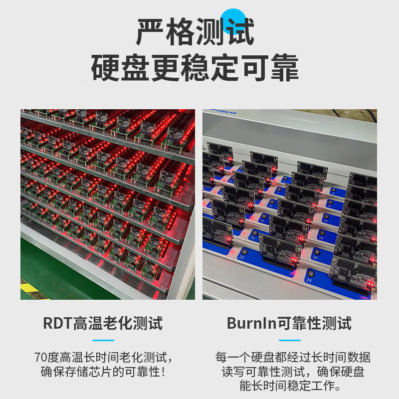 KDATA SSD固态硬盘SATA3.0高速接口2.5寸台式机笔记本电脑升级内置存储硬盘 159元 - 86线报