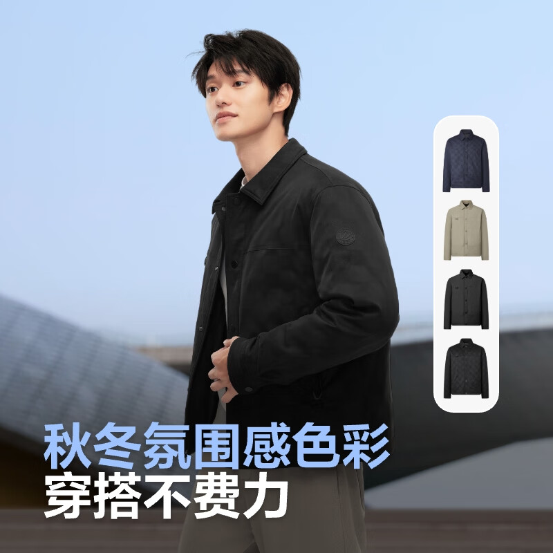 波司登 90絨休閑薄款羽絨服 B40135313 黑色棋盤格 440.1元