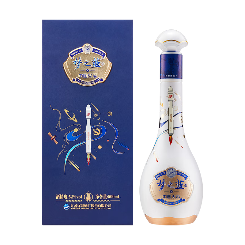 PLUS会员、概率券：洋河 梦之蓝 火箭版联名限定白酒 52度 500mL 单瓶装 784.31