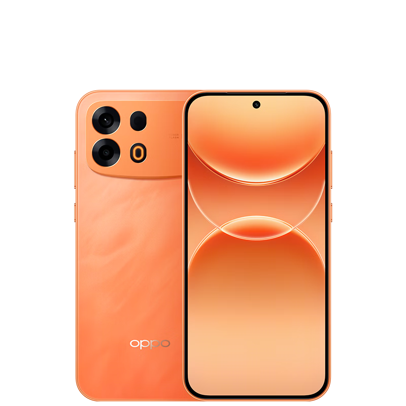 OPPO A7 Pro Max 5G智能手机 12GB+256GB 前橙似锦 10000mAh IP69K 2209.15元，赢60元京豆后