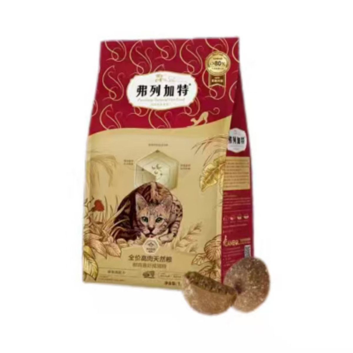弗列加特 80%高鲜肉全价膨化成幼猫粮1.8kg 55.9元 - 线报酷