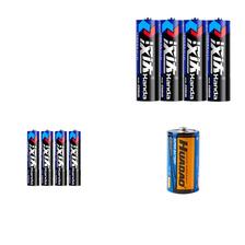 2号电池1只+5号电池4只+7号4只 电池套装 3元包邮、折1元/件