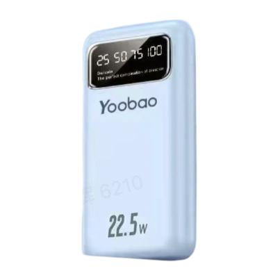 百亿补贴：Yoobao 羽博 M30 Pro 自带线移动电源 10000mAh 22.5W 65元（多人团）