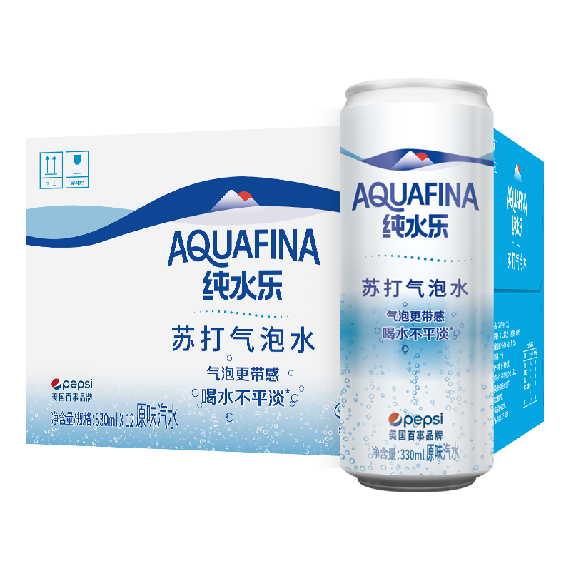 百事可乐 AQUAFINA纯水乐 苏打气泡水 330ml*12罐 整箱装 18.9元（需领券）