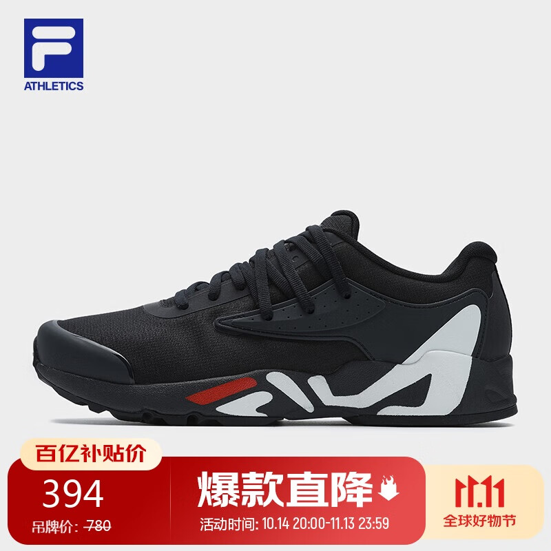 FILA 斐乐 ATHLETICS斐乐男鞋综训鞋2024秋冬革面款训练鞋运动鞋 429元（需买3件