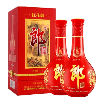 88VIP：郎酒 红花郎十 53度酱香型500ml*2瓶 542.65元包邮