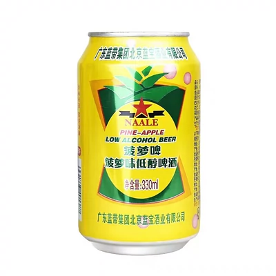 菠萝啤+武当山瓶装水550ml+武当山瓶装水350ml 3元（合1元/件）