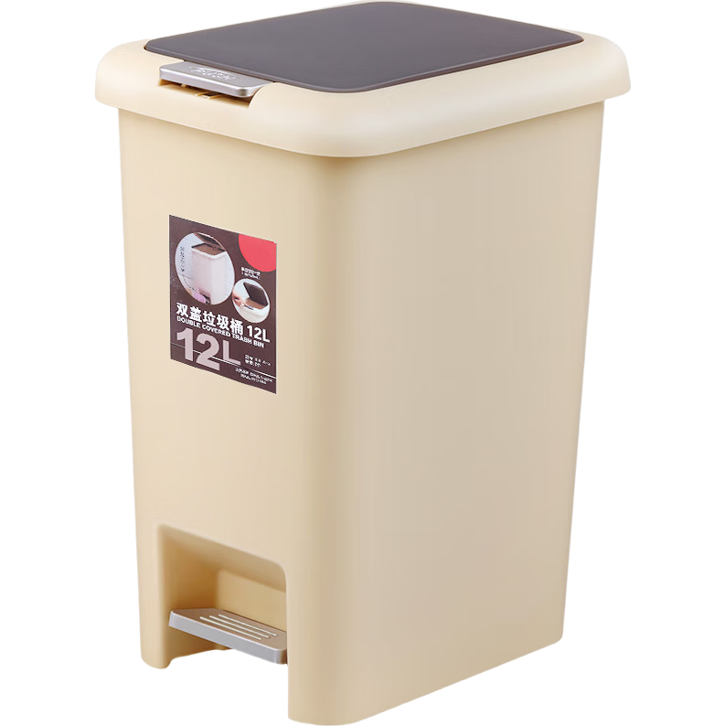 百家好世 双开盖多功能垃圾筒 12L卡其色 14.41元