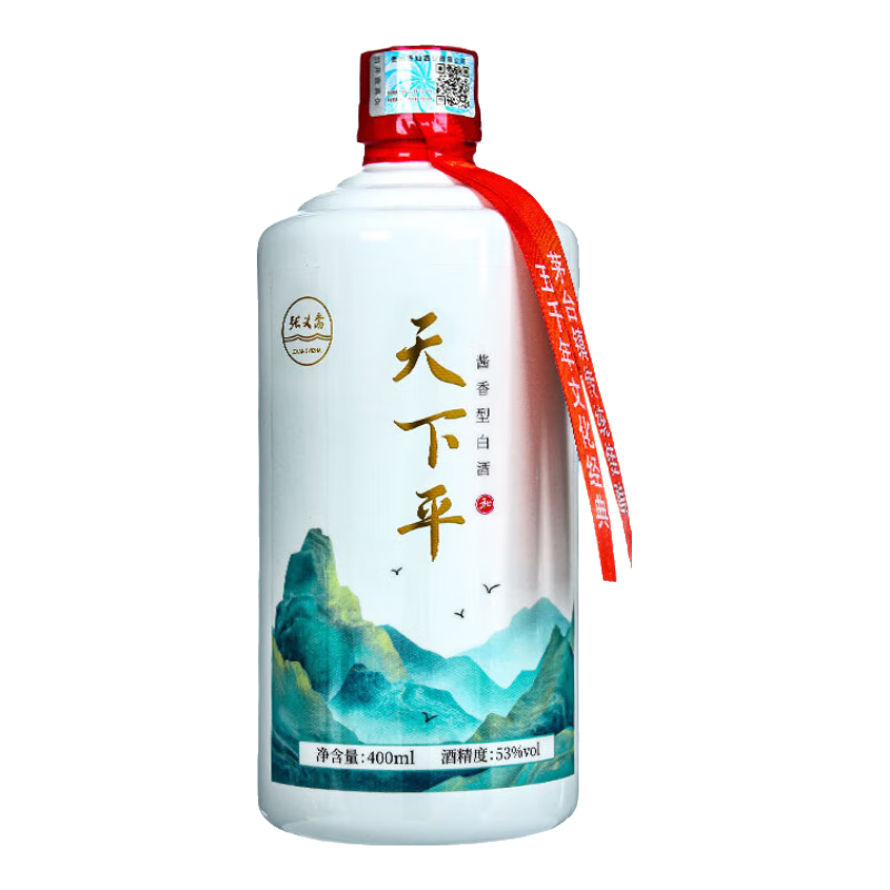 张义斋和天下平 酱香型白 53度 400mL 1瓶 9.7元