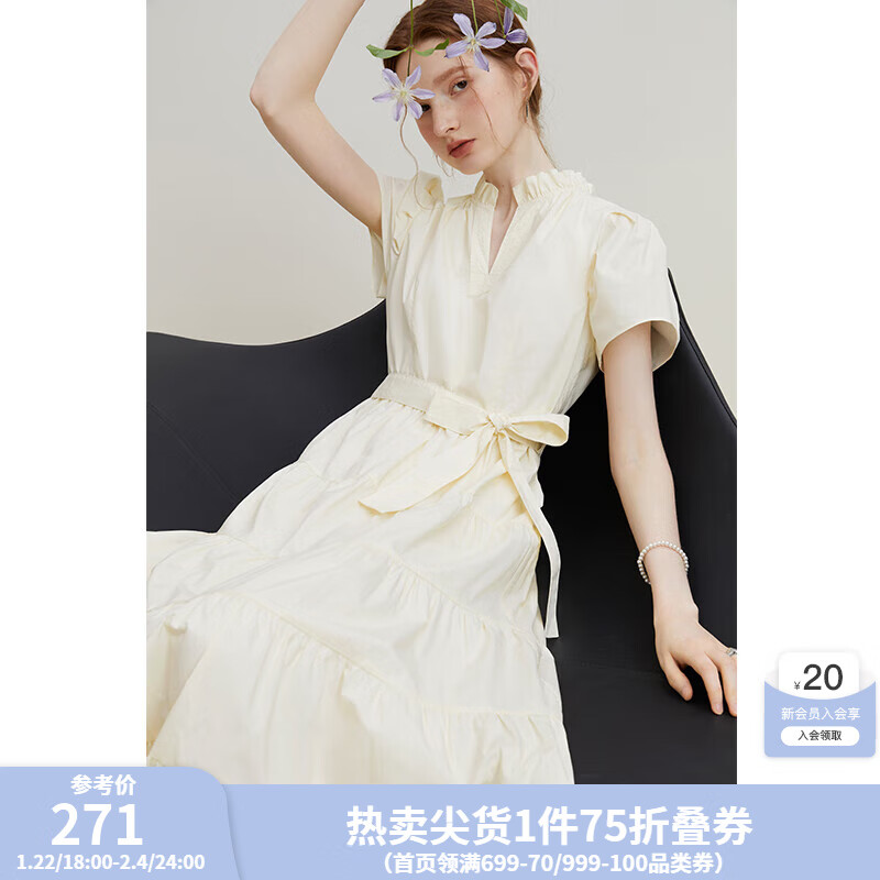 范思蓝恩 女士绑带蛋糕裙 23FS12694 399元