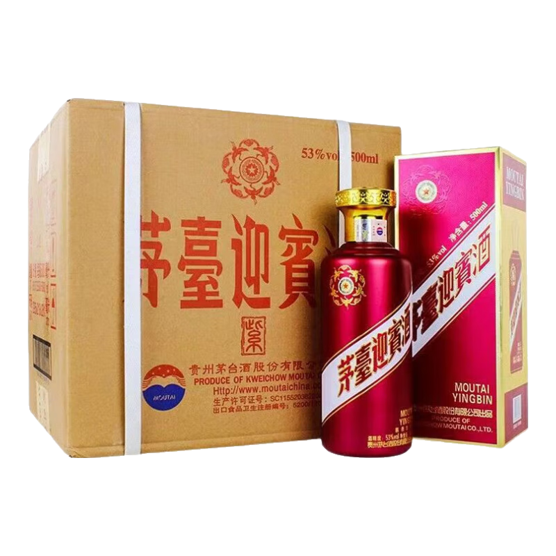 茅台 紫迎宾酒 53° 酱香型 500ml 6瓶 820.71元