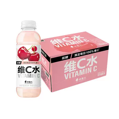 外星人 维C水 车厘子蔓越莓味 低糖维生素水饮料 500ml×15 瓶 整箱装 45.05元/