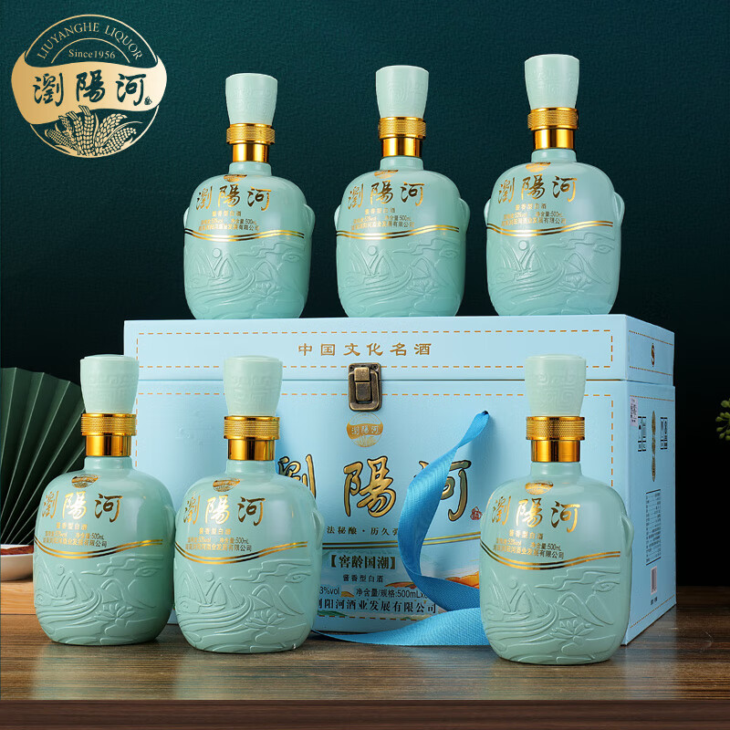 瀏陽河 LIUYANGHE LIQUOR 国潮53度酱香型纯粮酒 500mL 6瓶 99元（需用券）