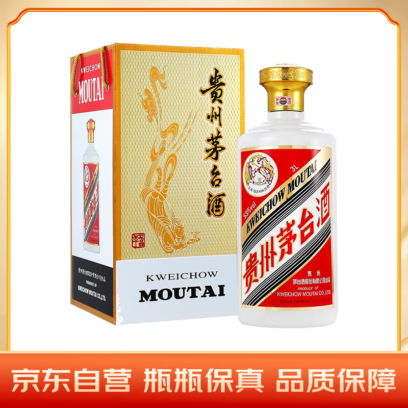 MOUTAI 茅台 飞天茅台 53度 酱香型白酒 3L 礼盒装 ￥15245