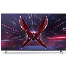 预售、PLUS会员：Redmi 红米 L75R9-XP 液晶电视 75英寸 超高清4K 3783.8元包邮（立
