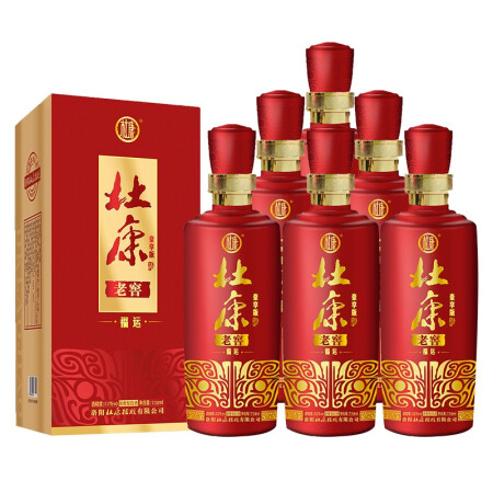 88VIP：杜康 老窖福运豪享版 52%vol 浓香型白酒 750ml*6瓶 321.1元（需用券）