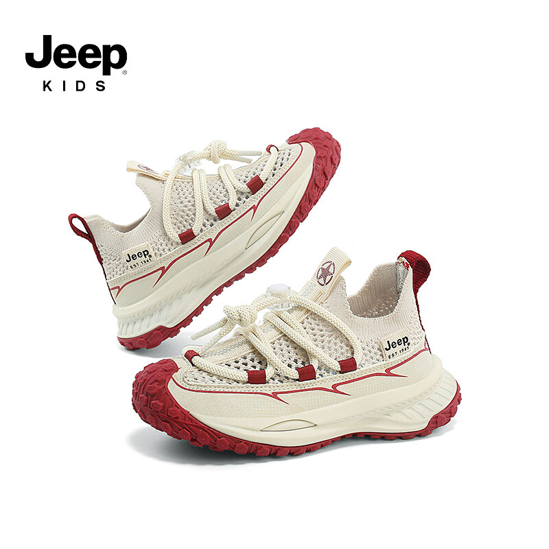 Jeep 吉普 儿童鞋子春夏轻便透气跑步鞋防滑女童2024新款男童飞织运动鞋 米