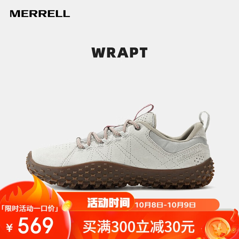 MERRELL 迈乐 经典休闲鞋女款WRAPT系带防滑耐磨舒适轻便裸足鞋 569元