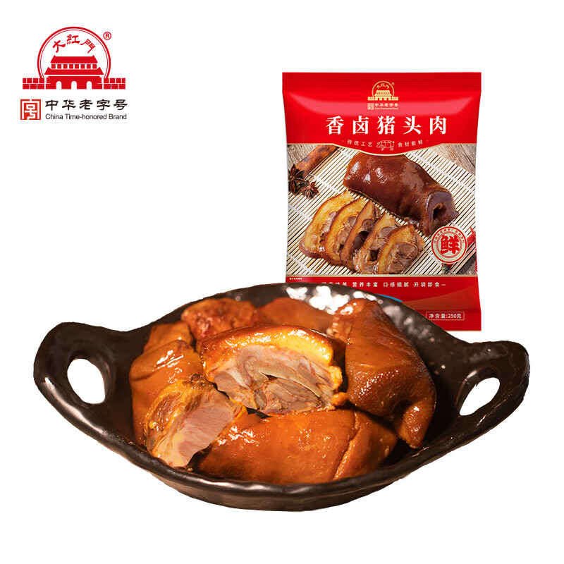 大红门 酱卤鲜生猪头肉250g*1 24.9元