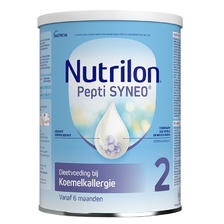 Nutrilon 诺优能 婴幼儿奶粉Pepti2段益生菌深度水解 6-12个月 800g 292元