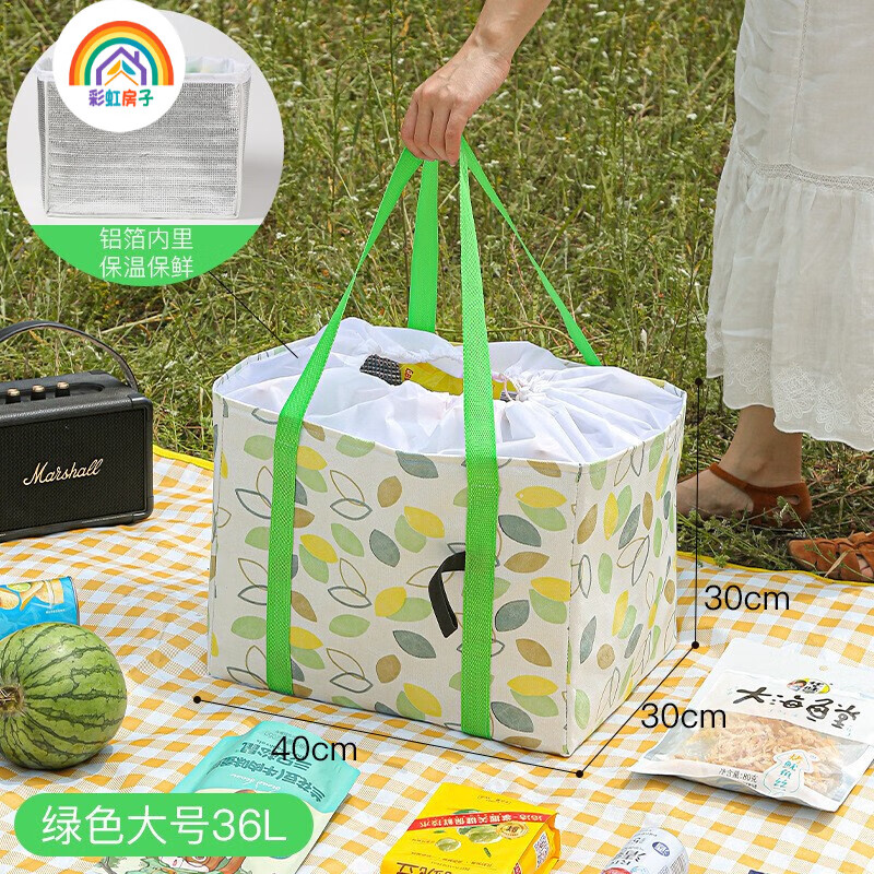 彩虹房子 加厚防雨防晒沙滩100cm 27.9元（需用券）