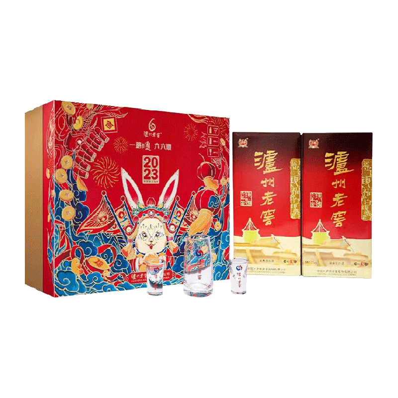 88vip：泸州老窖年货礼盒白酒500ml×2瓶 133元（需领券）